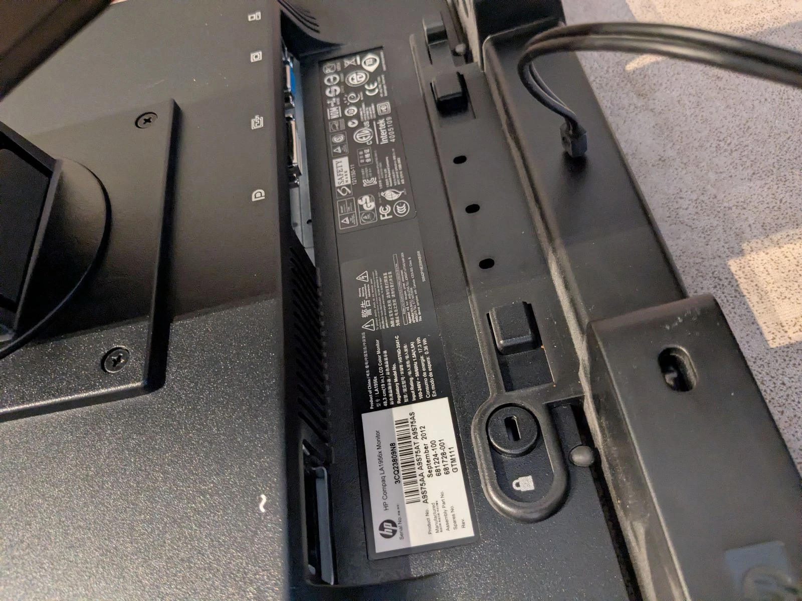 Moniteur HP – photo 4